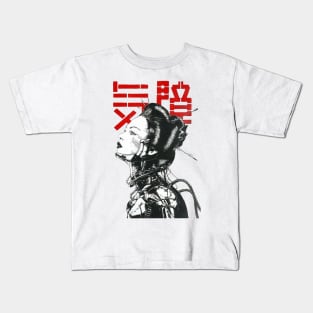 Vaporwave Japanese Cyberpunk Style Kids T-Shirt